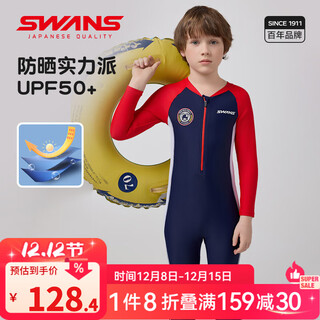 Swans children's one-piece swimsuit, boys' long-sleeved sun protection, quick-drying training professional wetsuit for middle-aged and older boys, navy blue 150