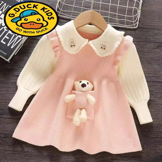 G.duck girls autumn knitted skirt 2025 new baby girl fashionable princess skirt cartoon sweater skirt autumn and winter lapel dress pink thickened 80 weight 15-21jin jin is equal to 0.5 kg