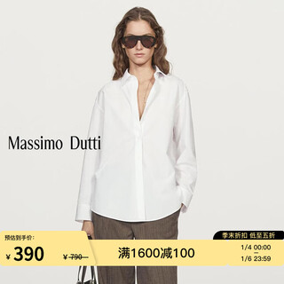 Massimo dutti discount season 2025 women's clothing classic versatile basic high-intelligence cotton long-sleeved shirt 05137887 white s (170/88a)