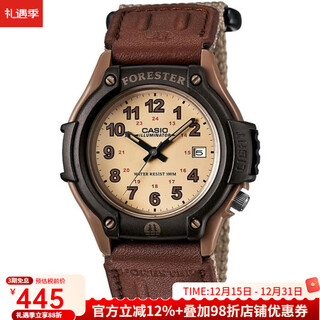 Casio watch quartz watch luminous 41mm sports watch 100 meters waterproof men's watch japanese and korean watch student watch 500wc-5bvcf brown/retro brown g-shock 41mm adjustable strap