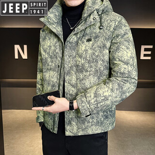 Jeep jeep пуховик с капюшоном, мужская зимняя новинка 2025 года, холодостойкая утолщенная теплая куртка, мужская зимняя короткая зеленая куртка 2xl