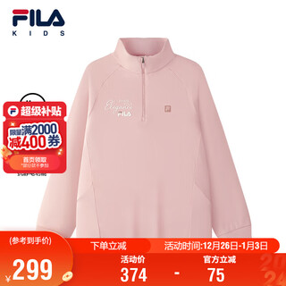 Fila antistatic fila protein t children's long-sleeved t-shirt girls 2025 winter mid-sized children's tops