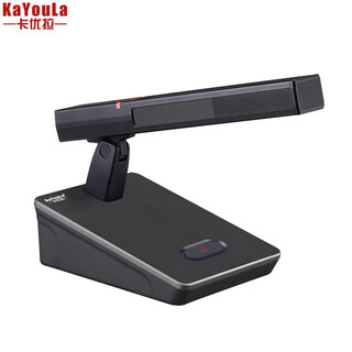 Kayoula kyl-5100/kyl-5100s/kyl-5100sg professional wired hand-in-hand conference microphone array intelligent digital microphone conference microphone square tube representative unit