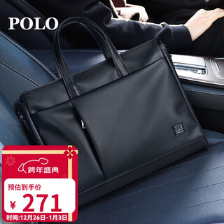Polo briefcase soft leather men's business handbag 16-inch computer bag horizontal shoulder file bag birthday gift