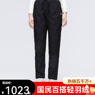 Bosideng women's new plaid thick warm loose large size casual winter duck pants black 8056 fashion model xs 155/62a