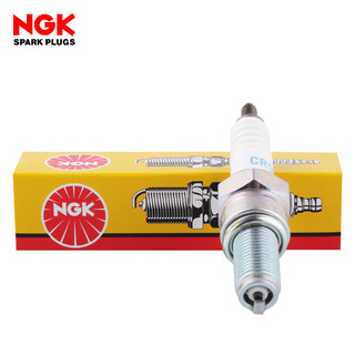 Ngk motorcycle nickel alloy spark plug cr9e 6263 single pack honda/yamaha/suzuki