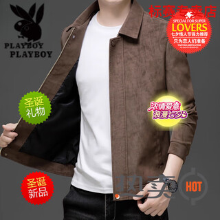 Playboy leather jacket men 2025 autumn new trendy lapel top clothes casual motorcycle leather jacket men 25088 brown l recommendation 100-120jin jin is equal to 0.5 kg