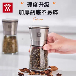 German liren 304 stainless steel grinder kitchen household freshly ground sea salt and black pepper grinding bottle seasoning bottle jar double short grinder 2 pieces