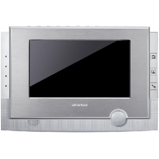 Anjubao video doorbell intercom indoor unit hy-152bvc4 fj08dc9b extension anjubao new hy-152bvc4
