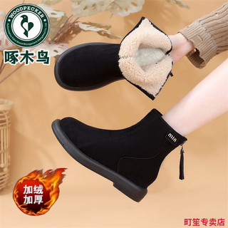 Woodpecker italy imported genuine leather flat wool snow boots for women winter new style plus velvet thickened versatile warm short boots black 38