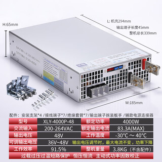 3000w/2000w high power switching power supply adjustable dc voltage regulator 220v to 24v36v48v110v industrial 4000w48v with pfc