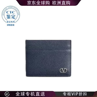 Valentino (valentino) 26ss vlogo card holder men's picture color yp0ap4uag one size new