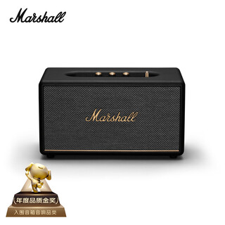 Marshall stanmore iii speaker 3rd generation wireless bluetooth rock home heavy bass birthday gift computer audio black