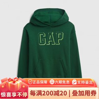 Gap boys and girls 2025 autumn new logo three-dimensional print fleece hoodie children's suit us version 795197 green 160 _80 (over 14 years old)