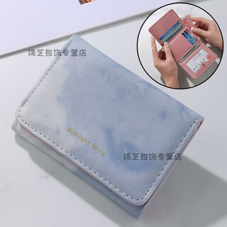 Tuzun girls wallet wallet women's ink style wallet women's niche design short coin purse student cute internet celebrity blue