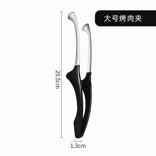 Jieyunmao korean barbecue clip 304 stainless steel food clip barbecue clip buffet anti-scalding kitchen tongs for fried steak black round head vertical clip large anti-scalding handle