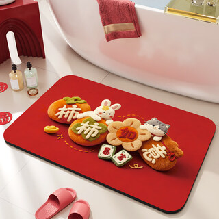 Japanese and american new bathroom floor mats, bathroom door absorbent mats, diatom mud non-slip foot mats, toilet red mats, restroom carpets, plush-shishi ruyi 50*80cm, two pieces, style available.