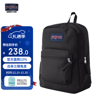 Jansport jasper backpack men's back school bag female student campus computer bag 47lw008 jazz black