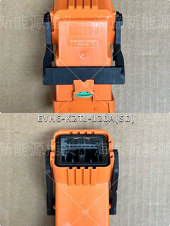 Connector evh6-l2tj-wb/evh6a-l2tj-wa/evh6-l2tj-wa(sd) evh6-k2tj-120a(sd)