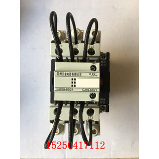 Suzhou tianye electric cjx39-63/21 switching capacitor contactor 220v/380v