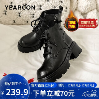 Yierkan women's boots thick sole versatile velvet martin boots women's retro british style short boots 14738w black 37