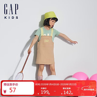 Gap girls and toddlers spring style logo contrasting color denim suspender skirt children's dress 890327