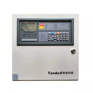 Taihean fire alarm controller wall-mounted area automatic host fire automatic alarm tx3001a_64