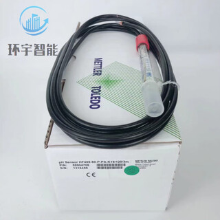 Mettler toledo ettler electrode ph probe 405-60-sc-p-pa-k19_120_3m