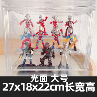 Bruco's special display box, building blocks, figures, storage box, toy display stand, acrylic transparent ladder cabinet, three layers can be enlarged, large glossy sides - stackable/