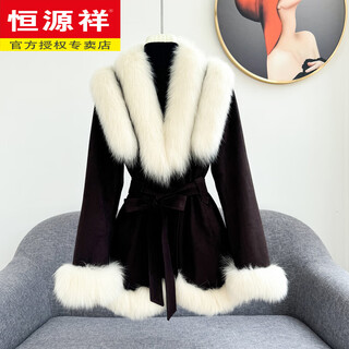 Hengyuanxiang fur women's 2025 new fox fur collar coat mid-length white goose down down jacket fashionable waist slimming dark brown m