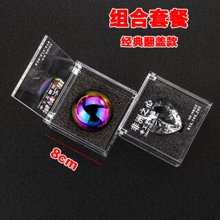 Bjyl collection heart of africa star 1 1 model crystal diamond delta action game peripheral gift box for men heart of africa + tears of the ocean (gift box) - color plated black lining