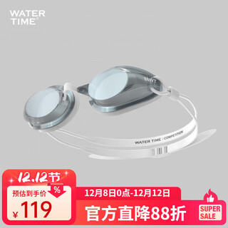 Watertime swimming goggles women's hd waterproof anti-fog swimming goggles myopia swimming cap set equipment women's light wing white/revo light coating plasma anti-fog 500 degrees
