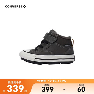 Converse children's shoes, boys' and girls' boots, plus velvet to keep warm, winter new velcro children's shoes