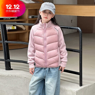 Bala is suitable for 2025 autumn and winter new children's 90 white duck down lightweight down jacket girls and boys polar fleece pink 120cm recommended height 100-110cm