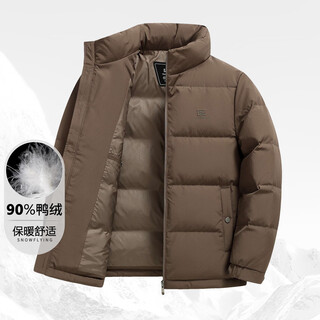 Snow flying (snowflying) 90 duck down 25 autumn and winter down jacket men's warm and comfortable simple basic versatile cardigan jacket