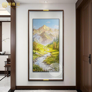 New chinese-style entrance decorative painting copper carving painting rizhao jinshan map hand-engraved copper engraving vertical version home wall mural <rizhao jinshan 2> copper carving painting 80x160cm walnut solid wood frame brass painting core + hand-engraved + high-definition tempered glass