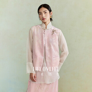 Living on the left lin qi's works silk shirt new chinese elegant jacquard loose 2026 early spring new shirt white m