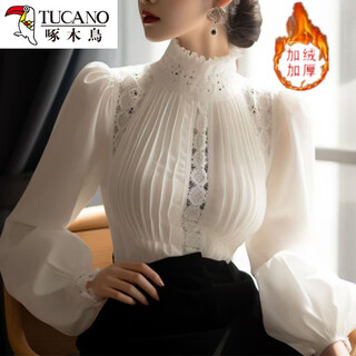 Woodpecker 2025 this year's popular white shirt autumn and winter new style beautiful stand-up collar velvet bottoming shirt top white 1 all sleeves are velvet and very warm m 91-105jin jin is equal to 0.5 kg