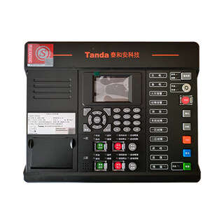 Tx3042d fire gas fire extinguishing host gas fire extinguishing controller in stock tx3042d