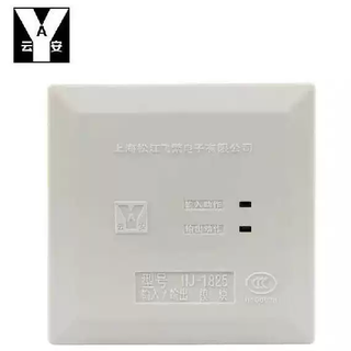 Shanghai songjiang yunan input and output module songjiang hj-1825 input and output module default