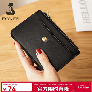 Golden fox (foxer) women's card holder, large capacity, short style, multiple card slots, money bill holder, clutch bag, coin purse, new year's day gift for girls and girlfriends