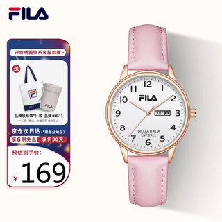 Fila student exam-specific watch for men and women, middle and high school students, new year's gift quartz watch 6634-104