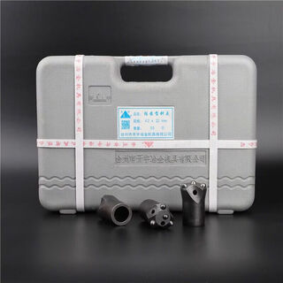 Qinkai brand drill bit cold pressed ball tooth drill bit tooth rock drill drill plum blossom 40 ball tooth 4 teeth (50 pieces)