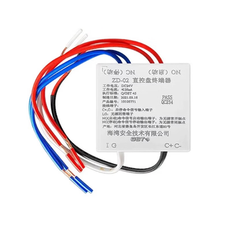 Bay terminal zd-02 multi-line module start-stop feedback module zd-02 direct control panel terminal