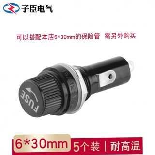 5*20mm 5x20mm glass tube fuse holder, fuse hole 12mm 15a10a250v 6*30 fuse holder (pack of 5)