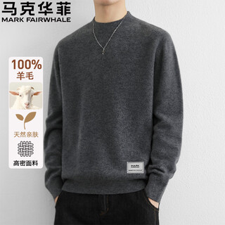 Mark huafei 100% pure wool sweater half turtleneck sweater for men autumn and winter new loose pullover knitted bottoming shirt medium gray m 100-120jin jin equals 0.5 kg
