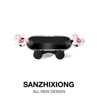 Yusenyi cute pony car mobile phone holder creative car holder car air outlet navigation fixed support bracket gift black mobile phone holder pony powder