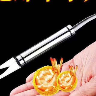 Star rudder multifunctional double-headed fish and shrimp knife, stainless steel shrimp line knife artifact, peeling shrimp shells and opening shrimp back gut opener, one knife, six uses, 1 pack