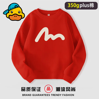 G.duck spring and autumn parent-child wear red sweatshirt family of three or four family portrait high-end mother and child mother-daughter wear street baby long sleeve thin red 120