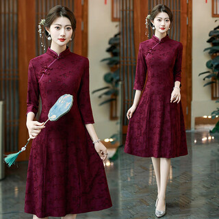 Aemape mother-in-law wedding banquet dress women's 2025 new middle-aged and elderly women's cheongsam skirt slim dress high-end purple xl
